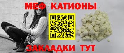 индика Краснознаменск