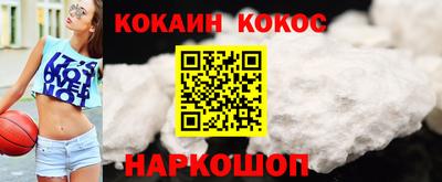 винт Аргун