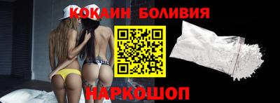 винт Аргун