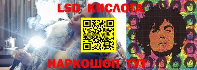 мефедрон Апрелевка