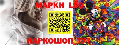 мефедрон Апрелевка