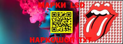 мефедрон Апрелевка