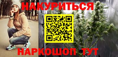 мефедрон Апрелевка