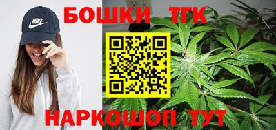 мефедрон Апрелевка
