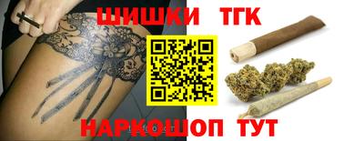 дурь Балашиха