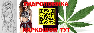 винт Аргун