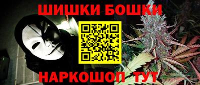винт Аргун
