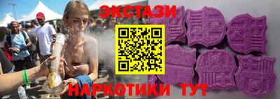 кокаин перу Апшеронск