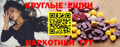 кокаин перу Апшеронск