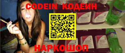 кокаин перу Апшеронск