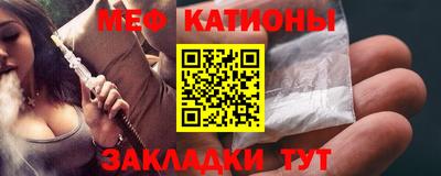 герыч Балаково