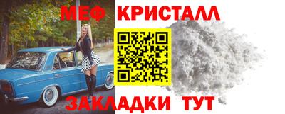 винт Аргун